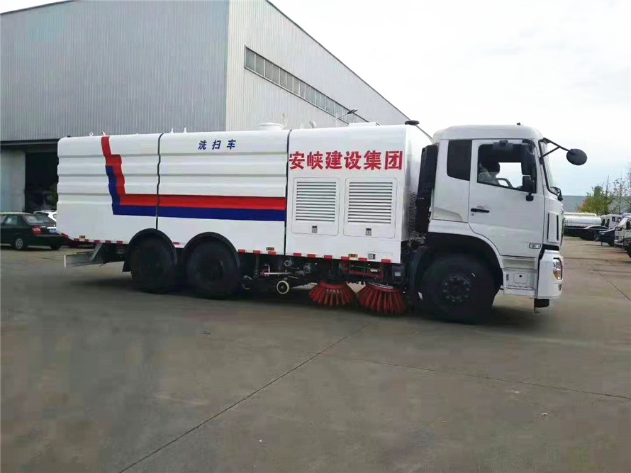 天龍後(hòu)雙橋21立方高端洗掃車