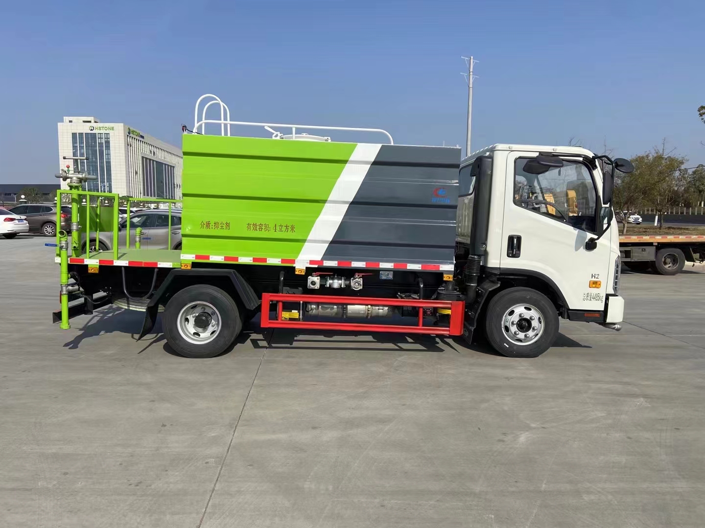 國(guó)六藍牌7方灑水車